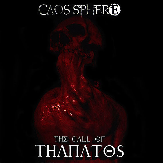 caos sphere thanatos cover front