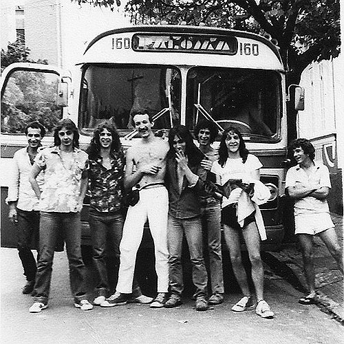 Patrulha do Espaço on Tour (1981)