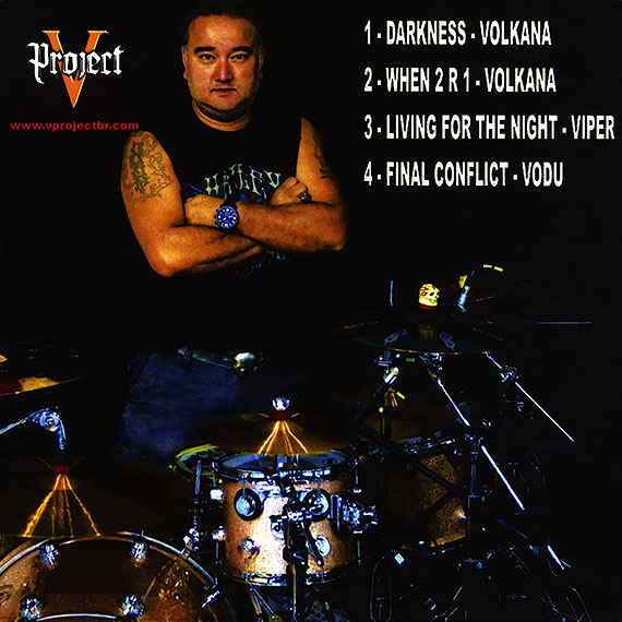 v project cover back